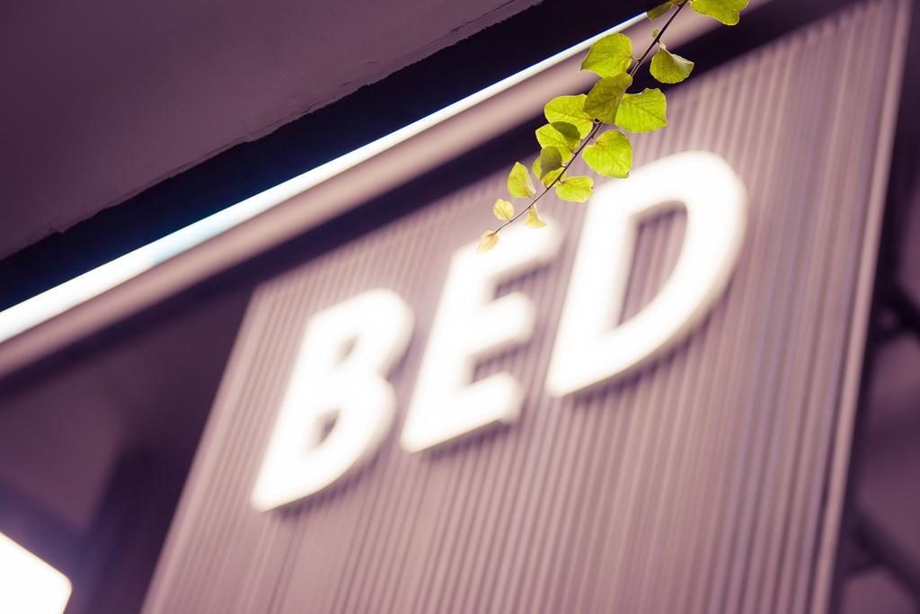 Bed Phrasingh-Adults Only Hotel 3*