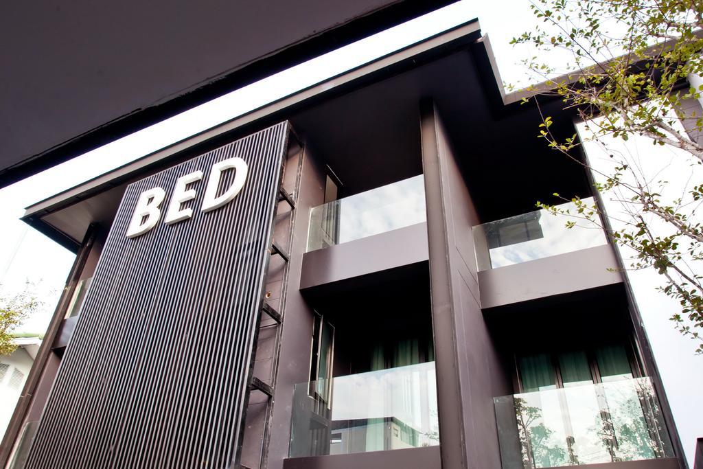 Hotel Bed Phrasingh-Adults Only 3*