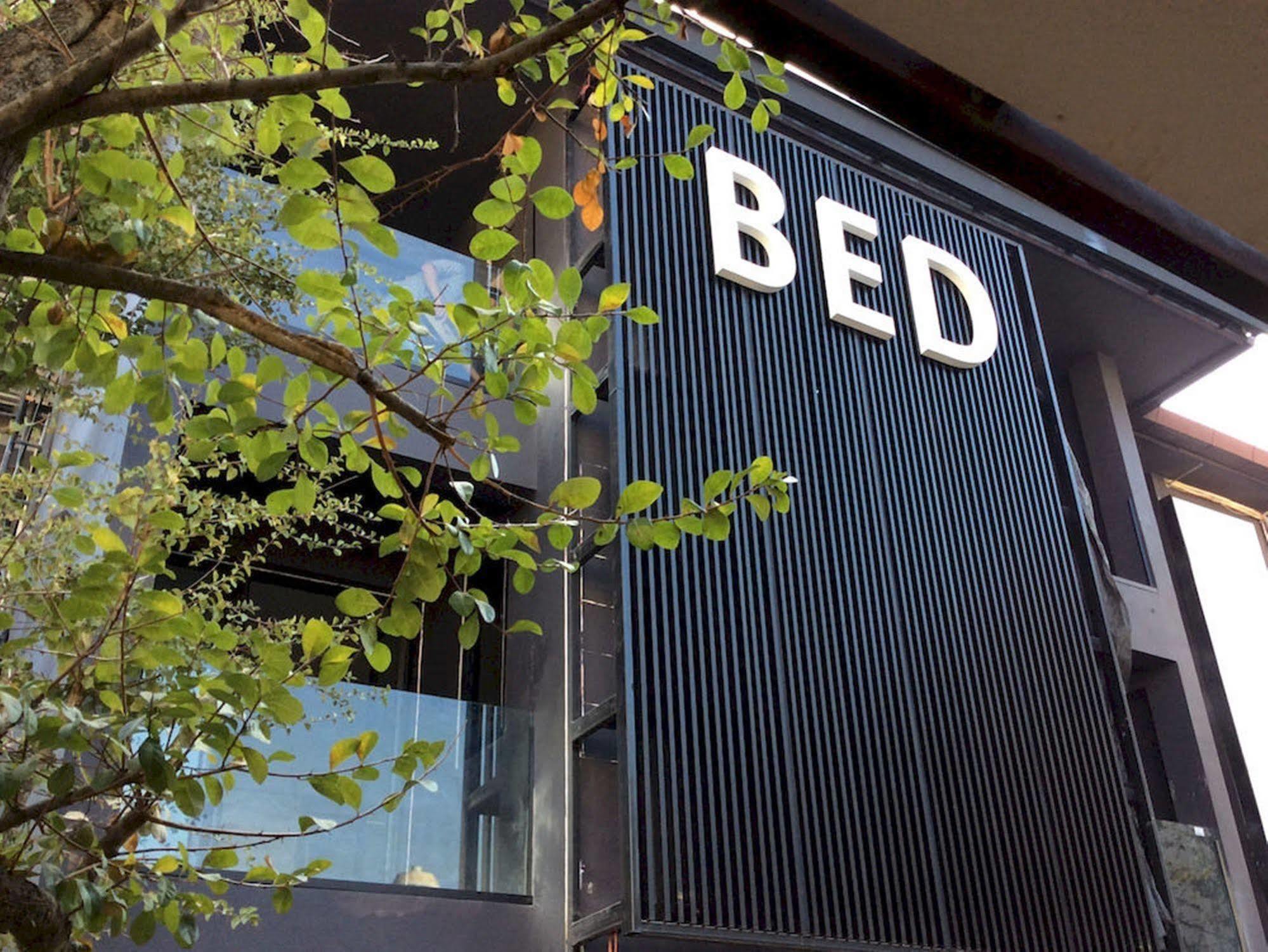 Hotel Bed Phrasingh-Adults Only